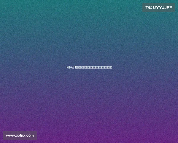 FIFA21監督モード挑むワールドカップ制覇最強代表育成物語